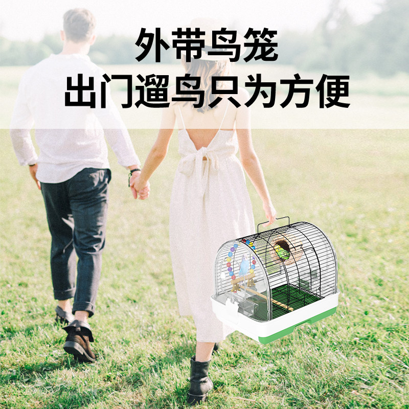 鹦鹉外出笼鸟笼手提便携包小笼子虎皮玄凤观赏太空舱外带笼