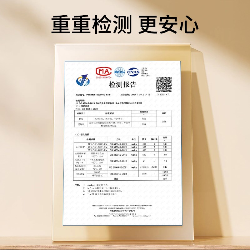 奈挺尔儿童吸管水杯家用宝宝喝水双饮杯家用上学专用杯子高颜值