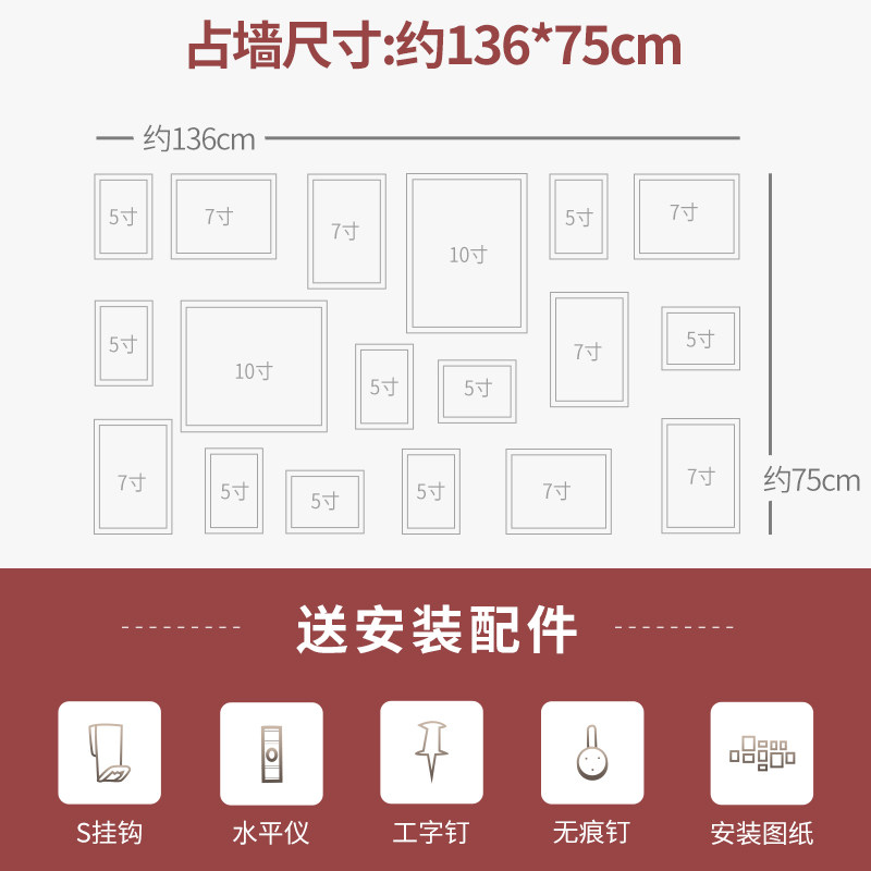 相框摆台照片组合框架复古创意照片墙加洗照片客厅卧室装饰背景墙