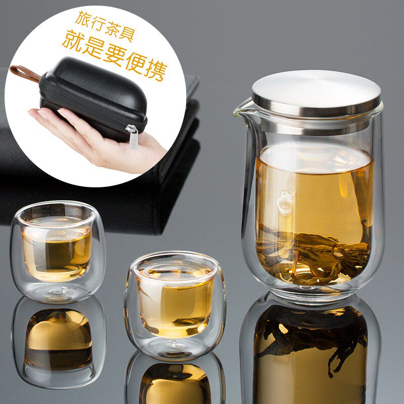 尚明旅行茶具套装便携包车载旅游2人迷你式功夫玻璃茶壶一壶二杯