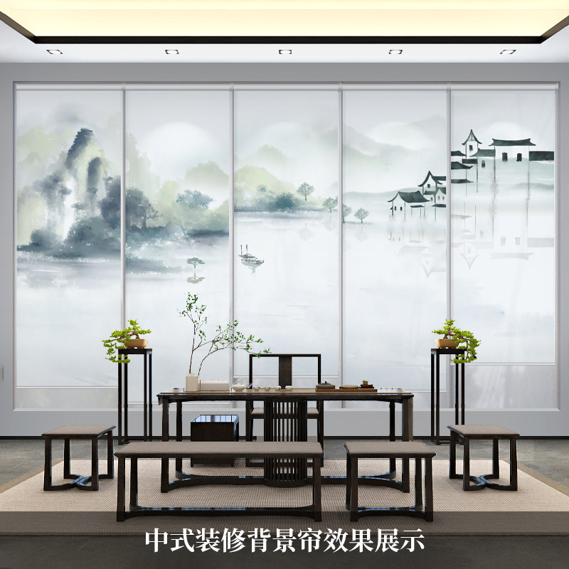 屏风隔断卷帘新中式禅意山水画窗帘半透明纱帘茶室装饰画挂帘