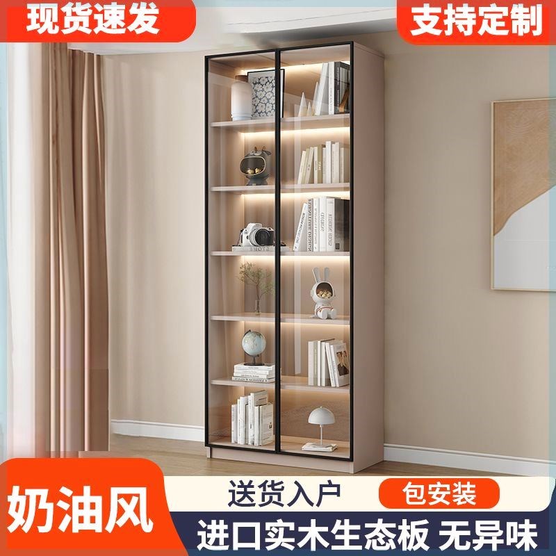 实木书柜一体靠墙玻璃门展示柜落地酒柜简约家用客厅收纳储物柜子
