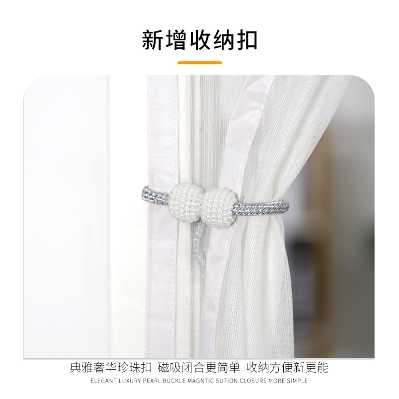防苍蝇蚊子的门帘隔断帘夏天儿童房卡通系列图案可爱房间防蚊家用