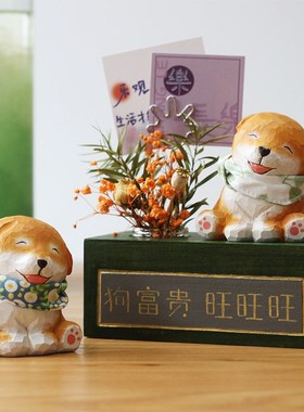 旺财狗柴犬汽车车载摆件家居木雕招财狗木制创意小摆件周边礼物