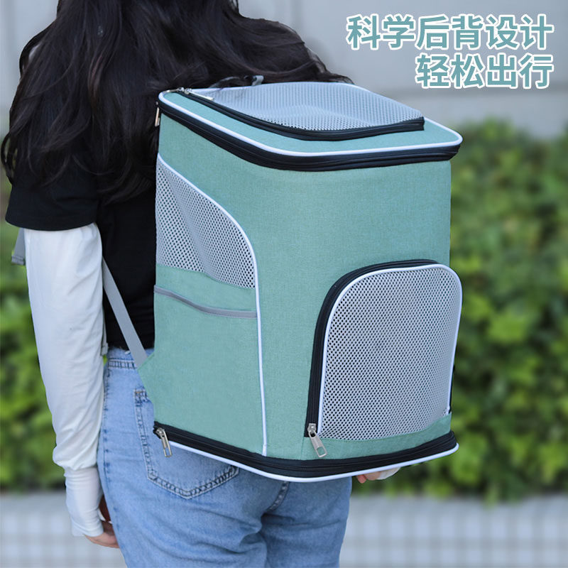 狗狗背包外出便携冬大容量大号透气帆布狗包猫咪书包宠物双肩猫包