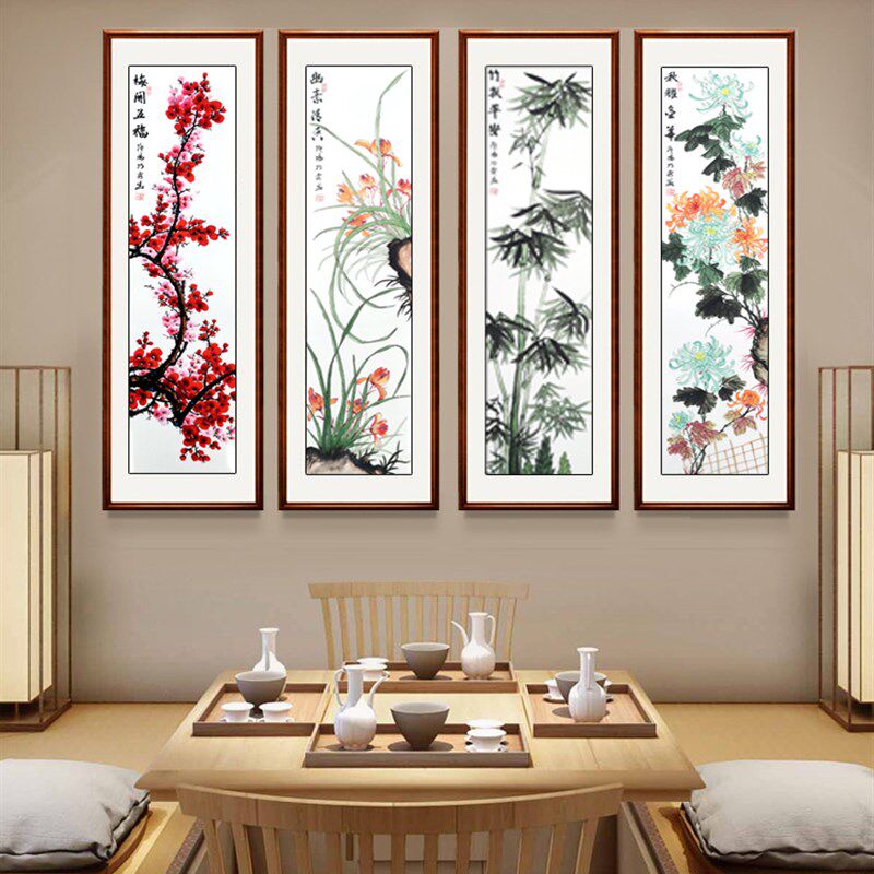 水墨梅兰竹菊四条屏花鸟挂画中式客厅沙发背景墙四联装饰国画手绘