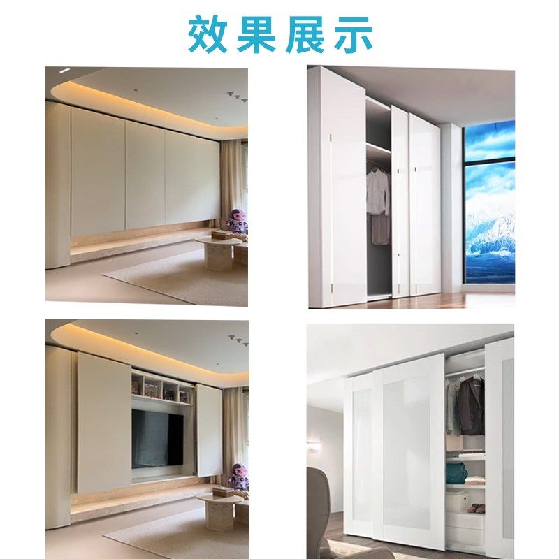 衣柜平移折叠门电视柜平趟巴士门滑轨阻尼缓冲轨道隐形门五金配件