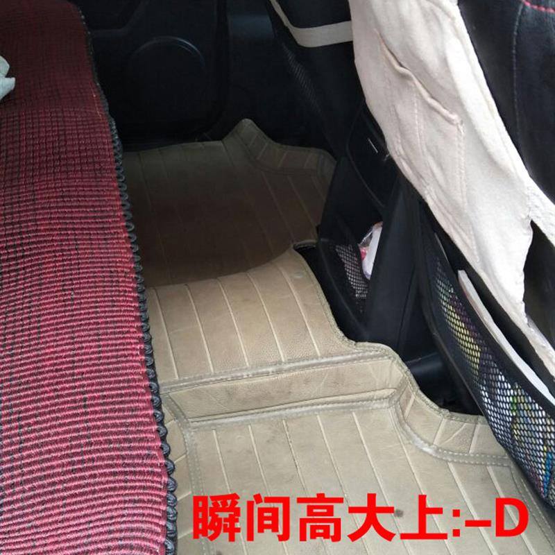 双龙享御后排座椅后移改装件后座后移件 双龙享誉加大后排空间