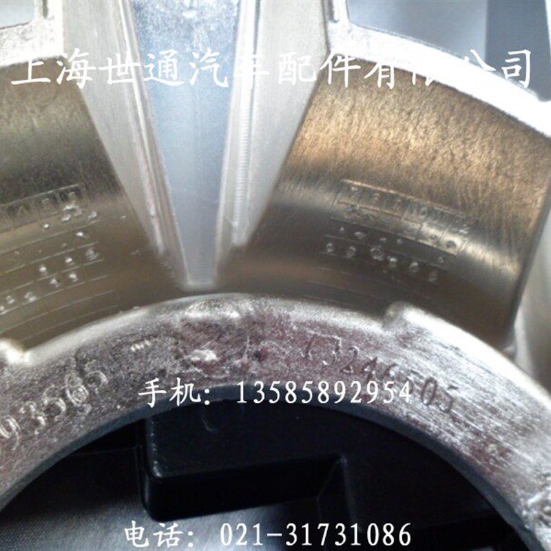 适用别克09-14新君威 新君越 中网总成 中网标志 散热网 配套原厂