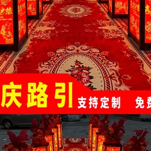 新款中式婚庆方柱路引结婚舞台布置灯光摆件婚礼引路灯箱