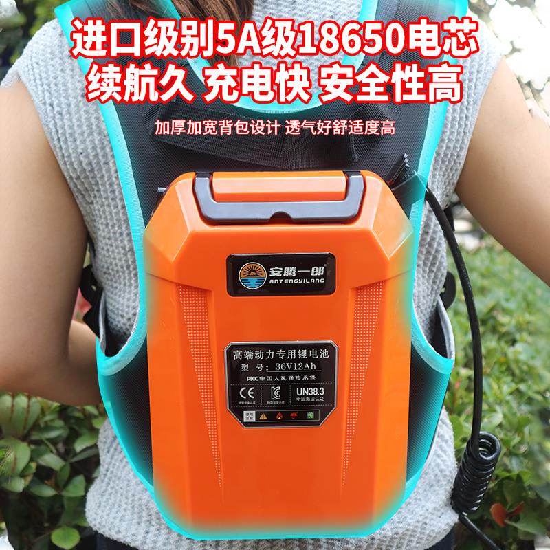 锂电背负式剪茶大功率多功能园林绿化修枝机电动绿篱机绿篱修剪机