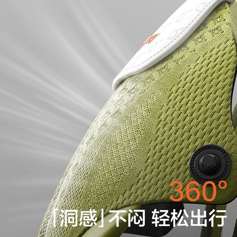 【新品】两只兔子Across洞感4D腰凳背带二合一婴儿轻便两片式护腰