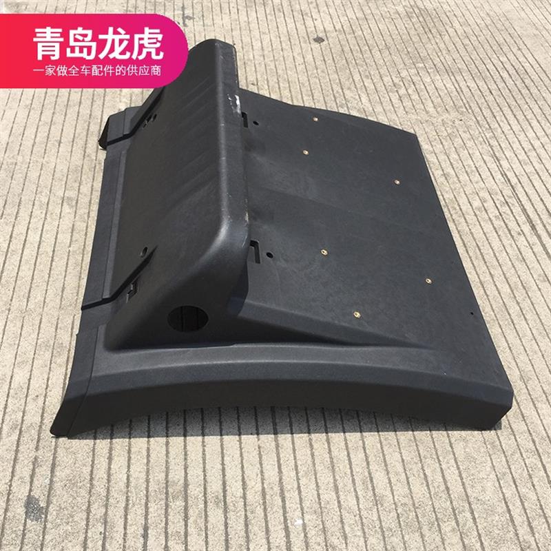 适用解放J6P500/460P马力JH6天V后轮挡泥板 j7防飞溅挡泥板原厂