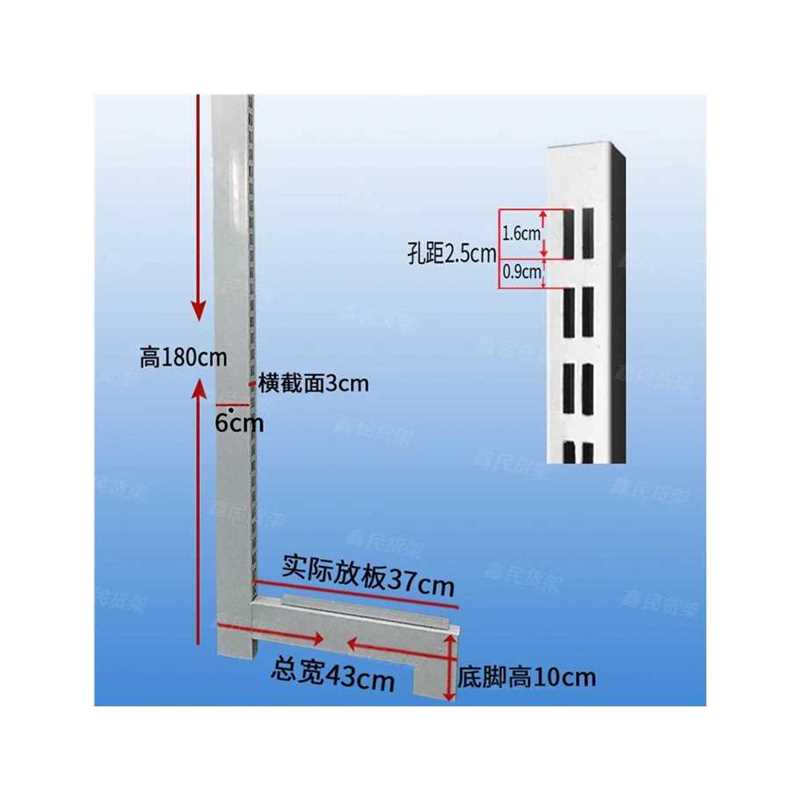 超市货架立柱单面立双面柱展示架金属便利货架品架鑫民货架