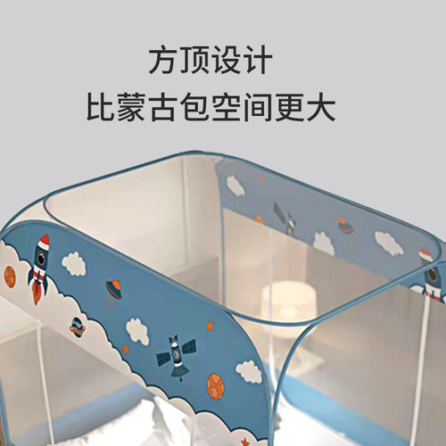 免安装蒙古包蚊帐2023新款卧室家用1米5儿童防摔可折叠纹账防蚊罩