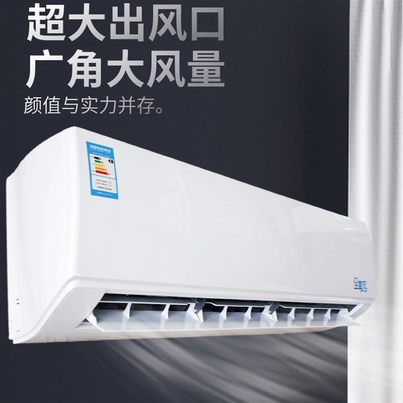 壁挂式水空调井水冷暖挂机吹风暖气片风机盘管家用商用4P直流电机