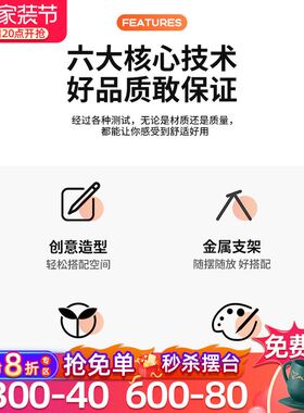 平安喜乐摆台装饰画新中式客厅桌面家居装饰摆件床头柜上相框摆画