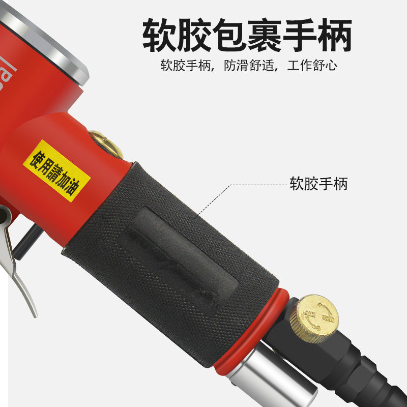 臣子2寸3寸气动砂纸机抛光机偏心同心小型气动打磨机打蜡机研磨机