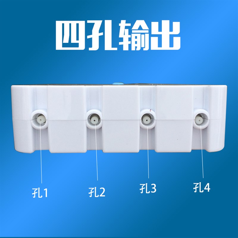 铭钓充电增氧泵小型静音打氧机便携式户外氧气泵钓鱼养鱼四孔气泵
