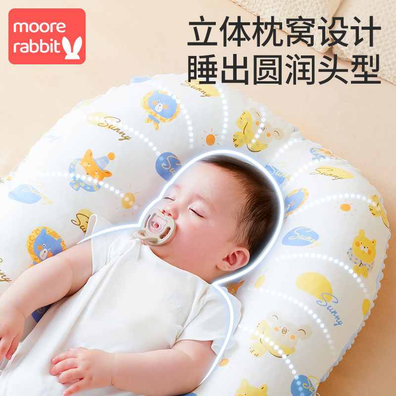 牀中牀婴儿新生哄睡觉神器宝宝防呛奶压安抚牀落地醒防惊跳睡垫夏