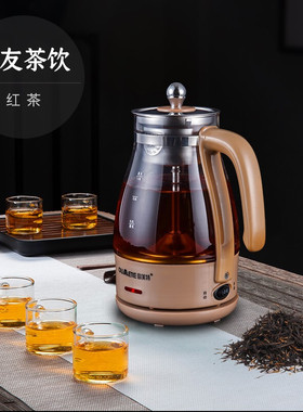 欧美特煮茶器黑茶专用全自动蒸汽蒸茶壶玻璃电热养生煮茶壶普洱茶