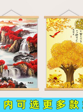 流水生财风景山水画挂画迎客松实木布艺装饰画客厅沙发办公室背景