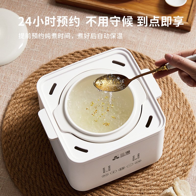 家用隔水电炖盅陶瓷材质全自动设计 燕窝小炖锅煮粥煲汤功能2024