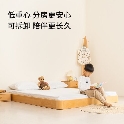 实木地台床无床头日式塌塌米榉木矮床蒙氏儿童地板双人落地排骨架