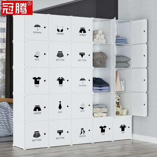 卧室衣柜简约透明防尘储物一体家用挂橱衣服大型衣橱隔断墙收纳柜