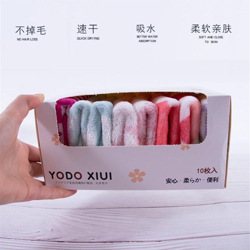 10条比纯棉吸水柔软擦手巾宝宝洗脸儿童毛巾婴儿小方巾幼儿园面巾
