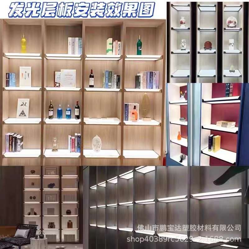 高透明亚克力厚板20 30 40 50mm切割雕刻抛光磨砂UV任意加工