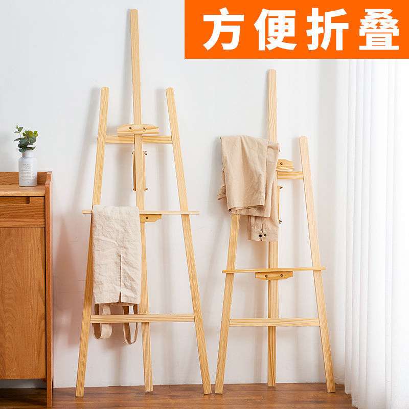 画架美术生专用支架式儿童初学者绘画架子画板4K素描工具套装全套