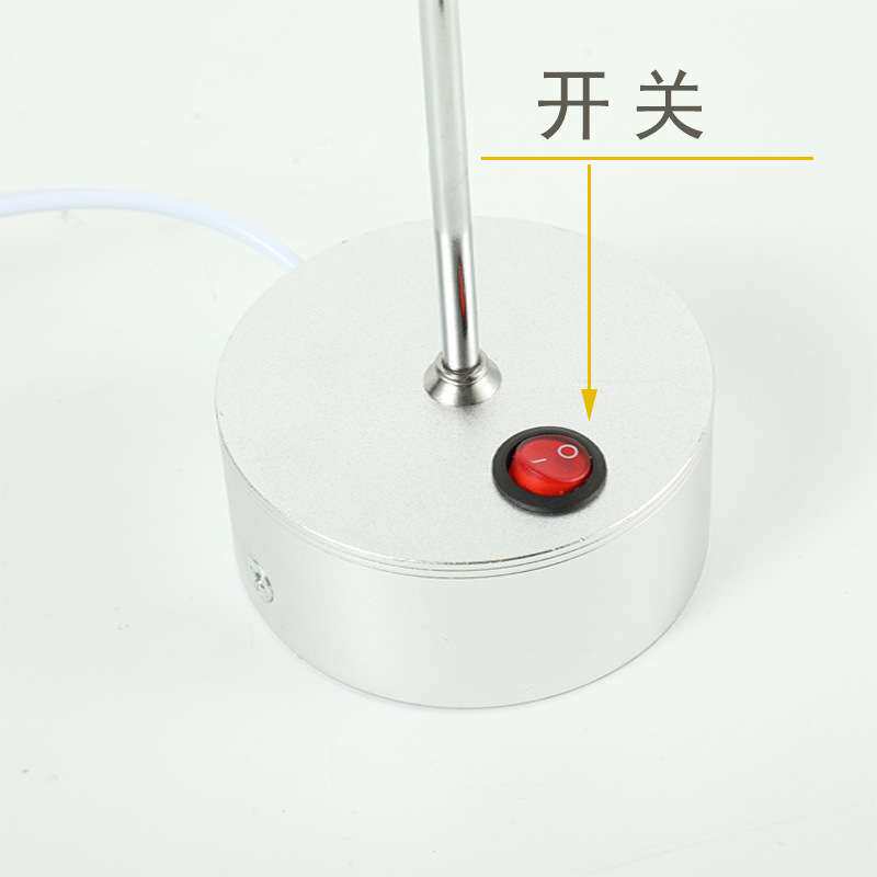 led插电式立杆1W3W小射灯玻璃柜台射灯珠宝展柜灯古玩展会展示灯