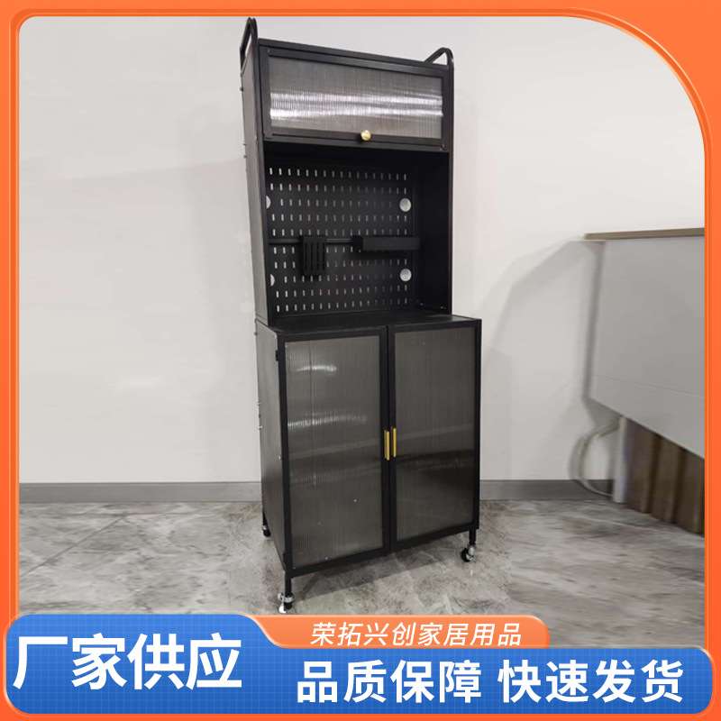 简易免打孔置物柜厨房多层防尘微波炉餐边柜家用落地可移动收纳柜