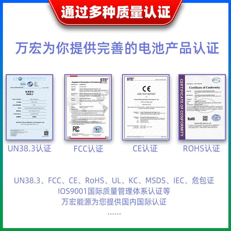 WHE T48V 51.2V 100Ah Wall-Mounted  5-10kWh 140Ah 200Ah 6kWh