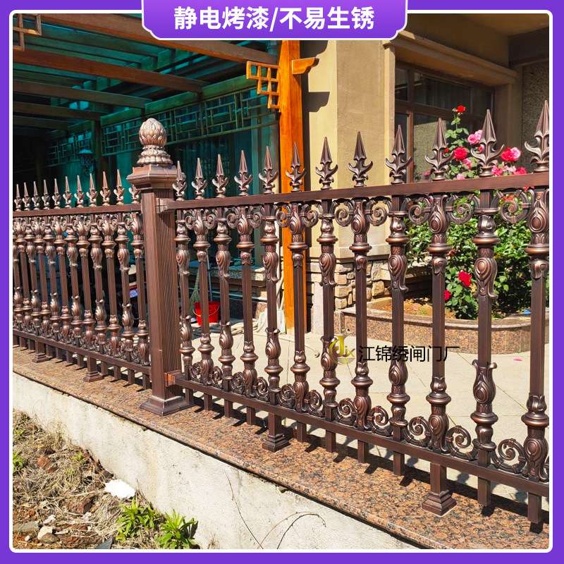 铝艺护栏铝合金围栏阳台别墅围墙铁艺户外锌钢栏杆阳台庭院栅栏