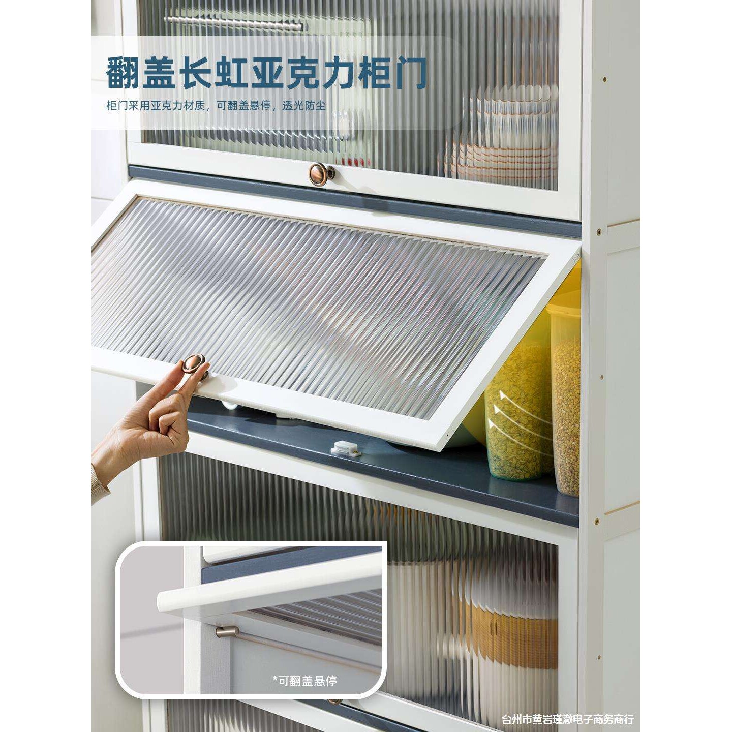 厨房柜子储物柜落地多层家用多功能带门放锅碗盘厨具收纳柜置物架