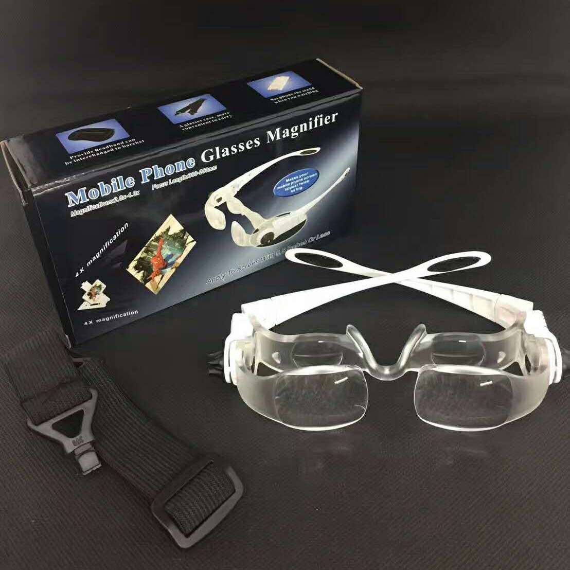 新款 眼镜式 头戴 阅读书报 看手机视频3D影院7102-360-7102-450