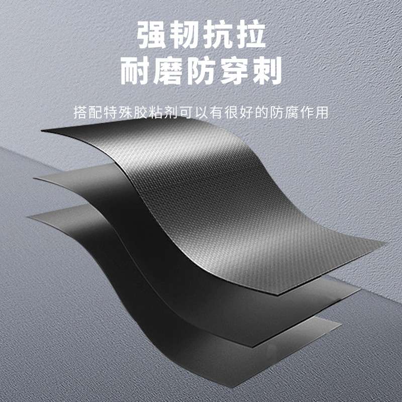 3m51防腐胶带 50#全天候耐磨电气绝缘胶泥耐腐蚀3m电工防腐胶带