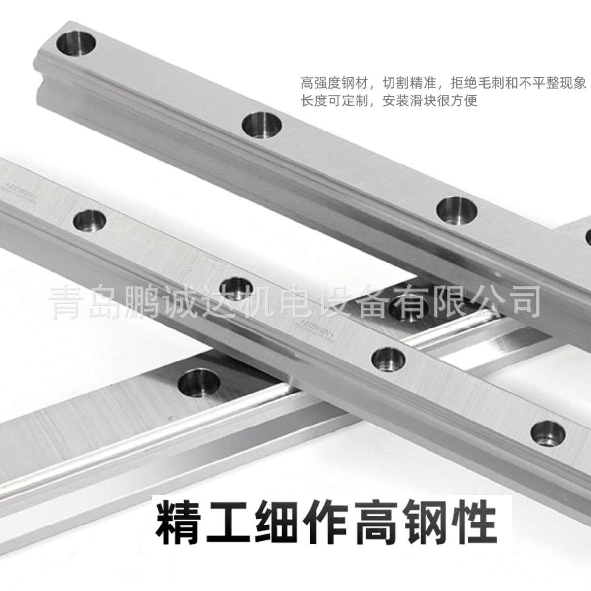 上银HGH25CA2R1490ZAC互换性直线导轨,HIWIN HGH25方形滑块滑轨