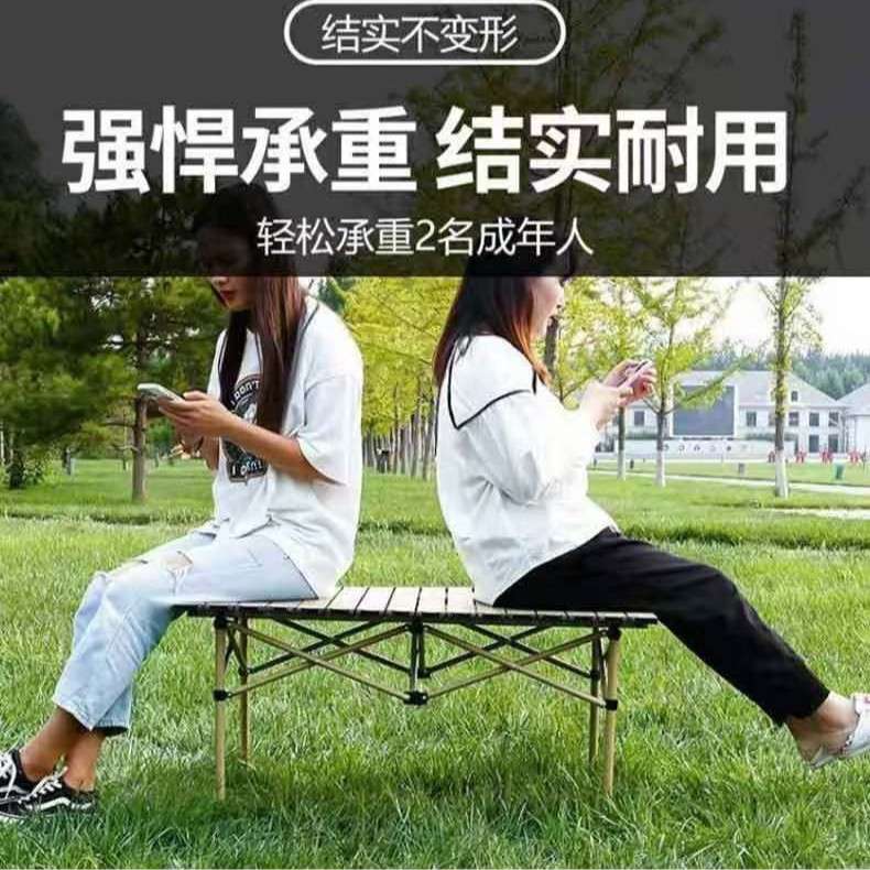 露营车可放的折叠桌户外折叠桌露营桌椅摊烧烤桌椅野餐桌椅旅游