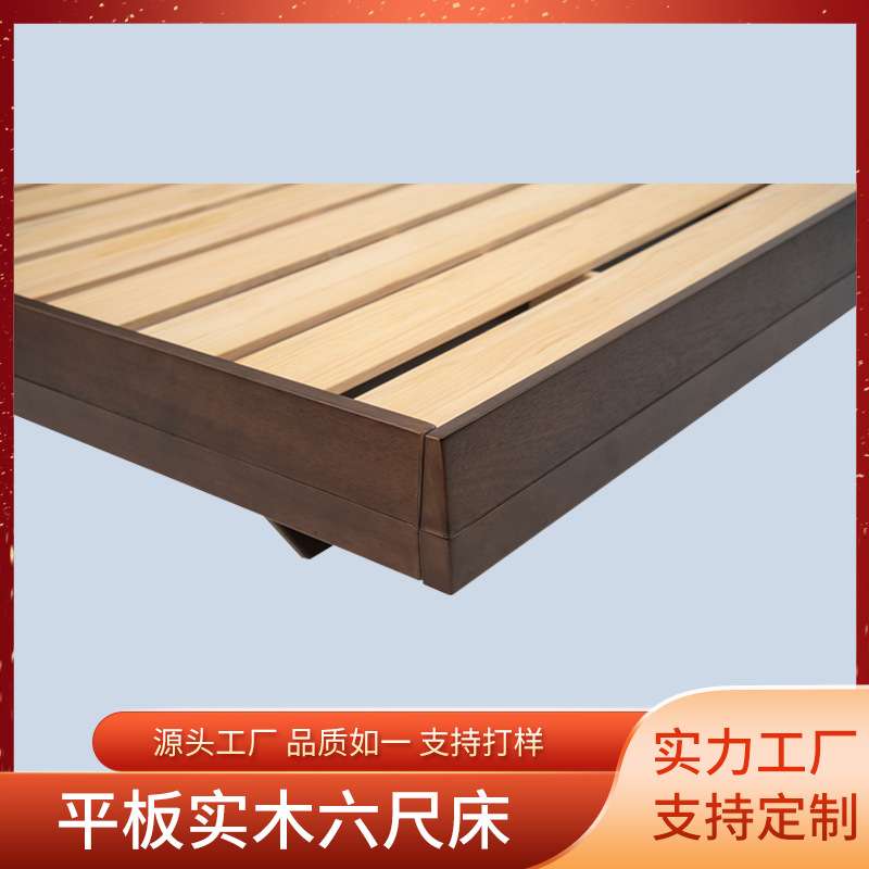 现代简约榻榻米悬浮高箱体气压储物地台实木黑胡桃双人床平板床