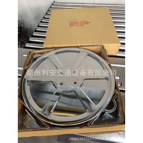 CE 304不锈钢广角镜  80cm安全反射镜 convex mirror