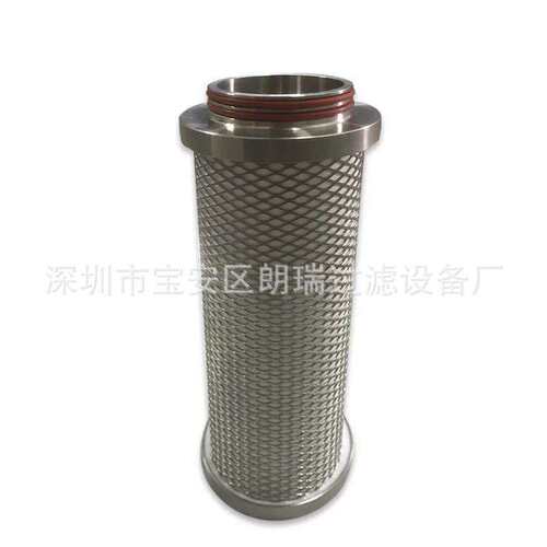 现货销售奶厂奶缸蒸汽除菌P-SRF-07/30 P-GS-05/25超滤过滤器滤芯