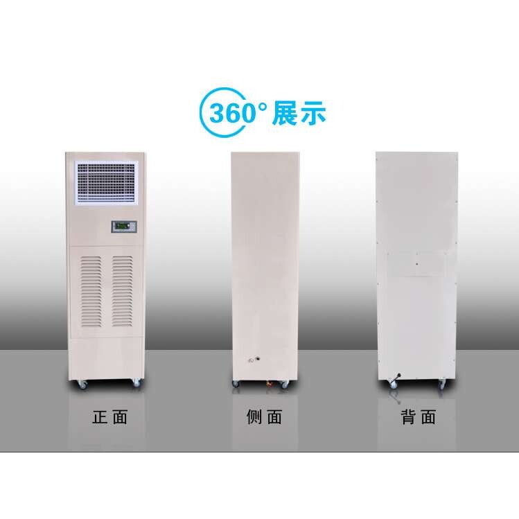 欧井OJSM-03无水雾无水珠电子厂机房湿膜加湿机器加湿器增湿器