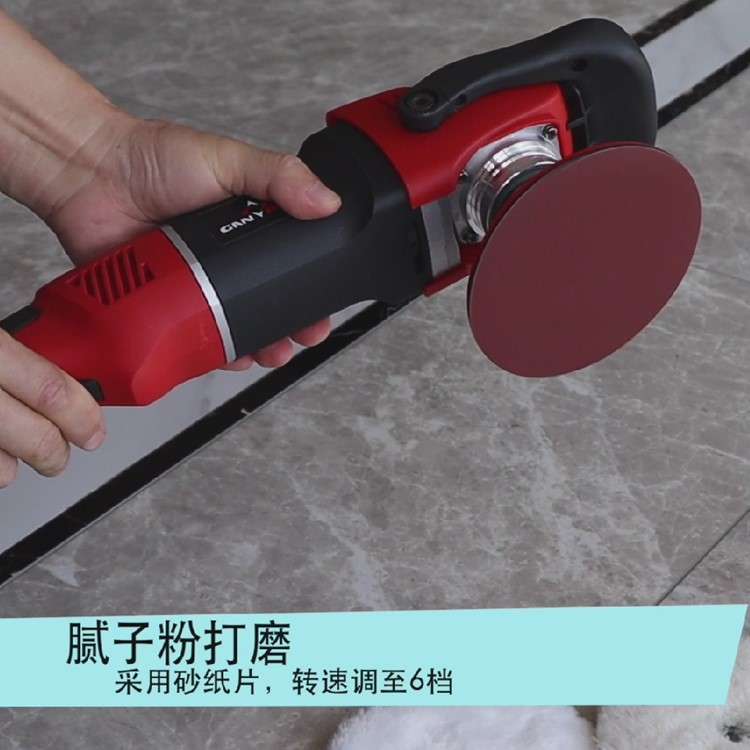 赣星5150汽车抛光机打蜡封釉镀膜调速220V/110V新款