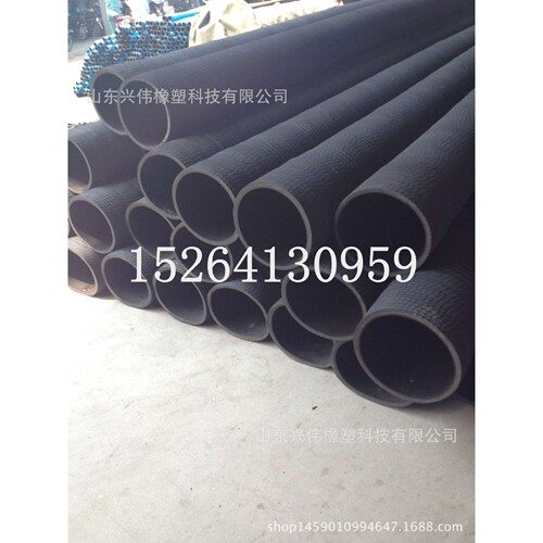 6寸油罐车用耐油胶管卸油管 DN150mm159mm输送原油沥青橡胶管