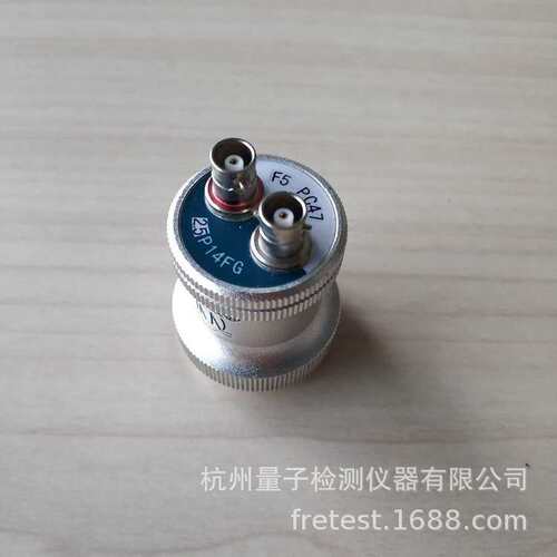 汕头超声双晶直探头5P20FG F5 F10 F15 F20 F30分割式探头