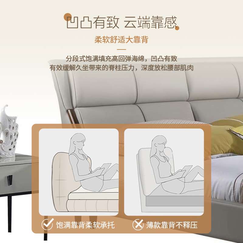 双人床储物软床皮床现代简约小户型卧室单人床厂家实木床皮艺