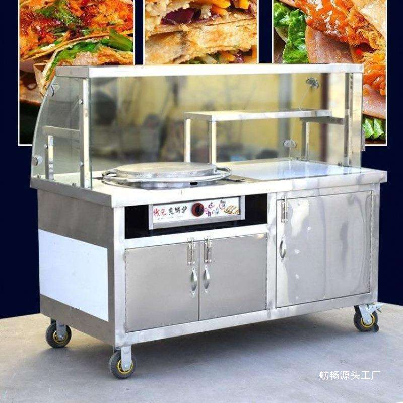 煎饼果子手抓饼鸡蛋灌饼山东煎饼摆摊小推车早餐车移动摆地摊夜市